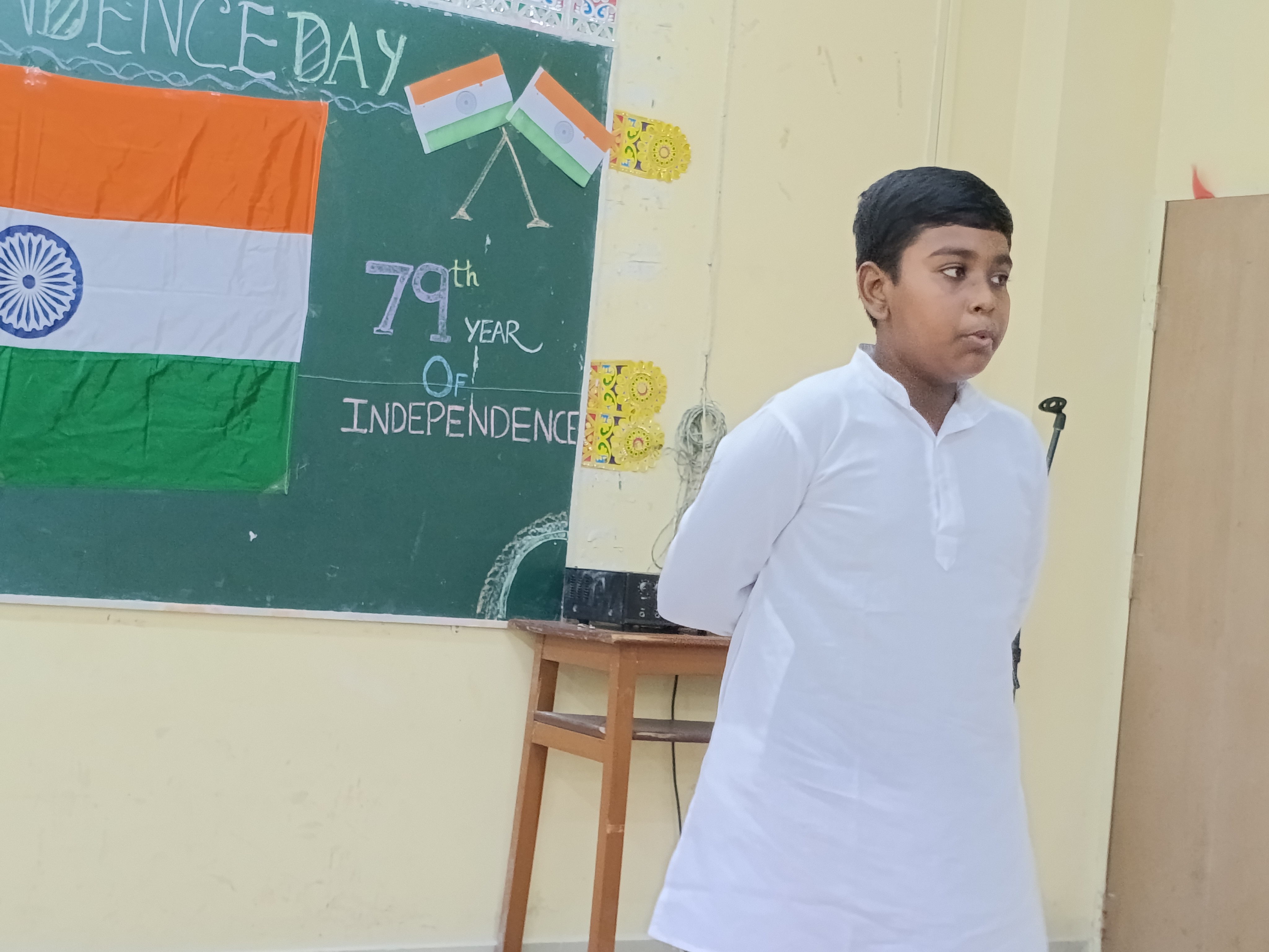 Independence Day Celebration  