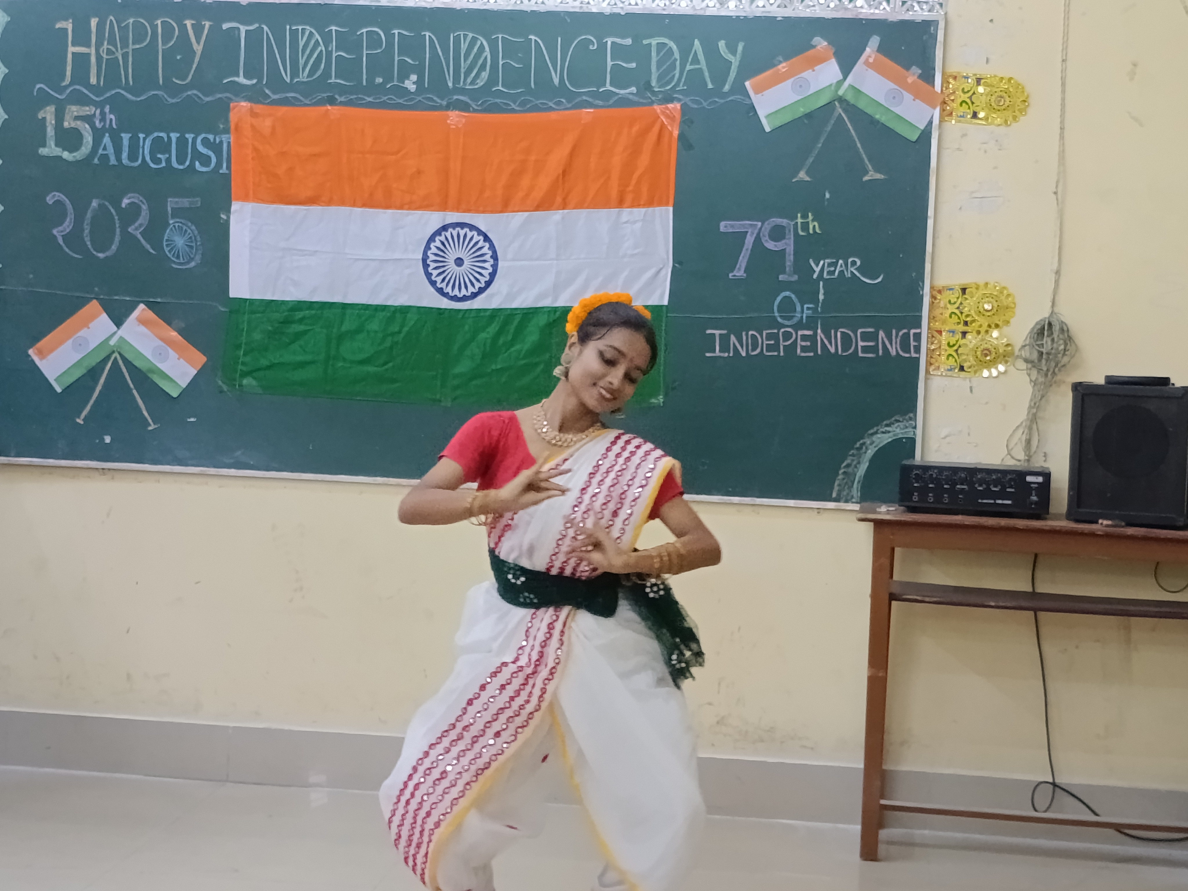 Independence Day Celebration  